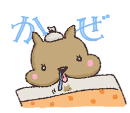 Enjoy nurturing! sticker #4050390