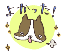 Enjoy nurturing! sticker #4050394