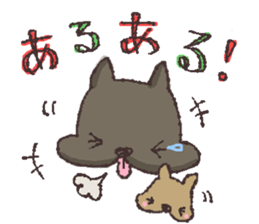 Enjoy nurturing! sticker #4050397