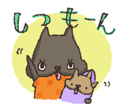 Enjoy nurturing! sticker #4050398