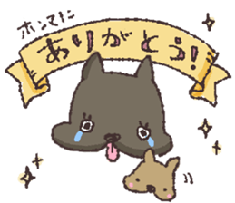 Enjoy nurturing! sticker #4050401