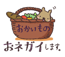 Enjoy nurturing! sticker #4050405