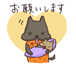 Enjoy nurturing! sticker #4050406