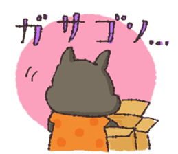 Enjoy nurturing! sticker #4050407