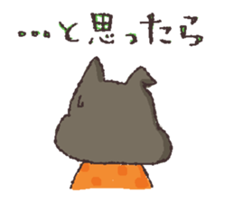 Enjoy nurturing! sticker #4050409