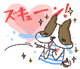 Enjoy nurturing! sticker #4050422