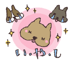 Enjoy nurturing! sticker #4050423