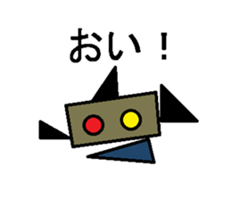 Trash robot sticker #4050546