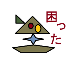 Trash robot sticker #4050552