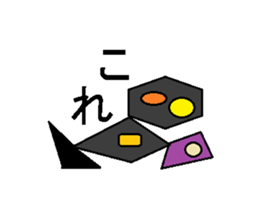 Trash robot sticker #4050556