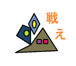 Trash robot sticker #4050563