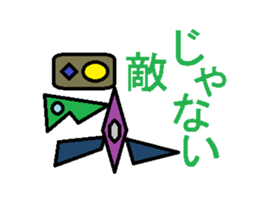 Trash robot sticker #4050574