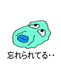 Is your beans (world sticker #4050590