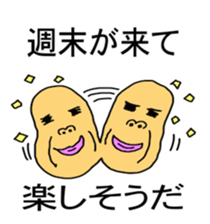 Is your beans (world sticker #4050598