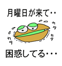 Is your beans (world sticker #4050600