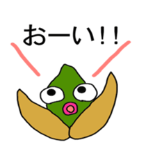 Is your beans (world sticker #4050603