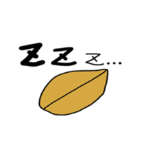 Is your beans (world sticker #4050606