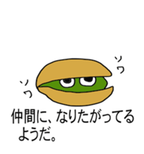 Is your beans (world sticker #4050608