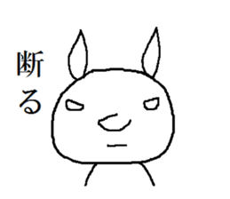 A devilish rabbit sticker #4050684