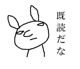 A devilish rabbit sticker #4050686