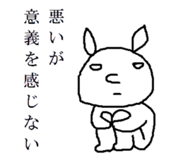 A devilish rabbit sticker #4050691