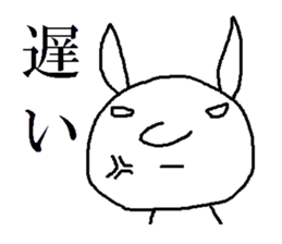 A devilish rabbit sticker #4050700