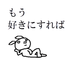 A devilish rabbit sticker #4050701