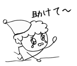 Dwarf is flatter sticker #4050786