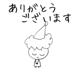 Dwarf is flatter sticker #4050788