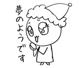 Dwarf is flatter sticker #4050791