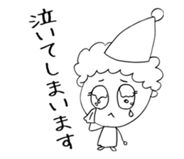 Dwarf is flatter sticker #4050796