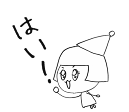 Dwarf is flatter sticker #4050799