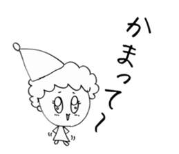 Dwarf is flatter sticker #4050809