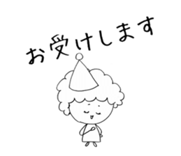 Dwarf is flatter sticker #4050810