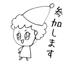 Dwarf is flatter sticker #4050811