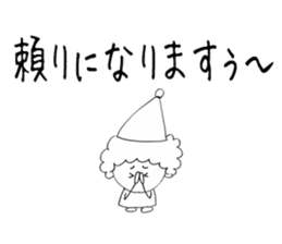 Dwarf is flatter sticker #4050813