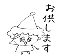 Dwarf is flatter sticker #4050814