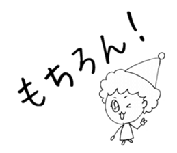 Dwarf is flatter sticker #4050815