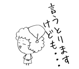 Dwarf is flatter sticker #4050822