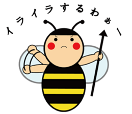 beep beep Bee sticker #4050826