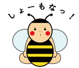 beep beep Bee sticker #4050828