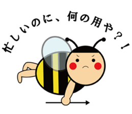 beep beep Bee sticker #4050829