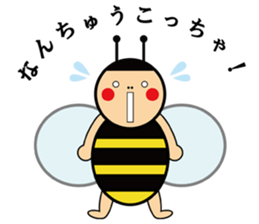 beep beep Bee sticker #4050830