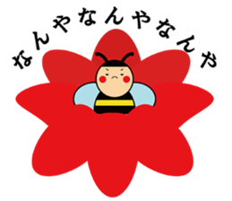 beep beep Bee sticker #4050832