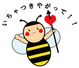 beep beep Bee sticker #4050835