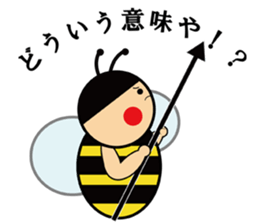 beep beep Bee sticker #4050836