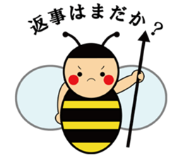 beep beep Bee sticker #4050838