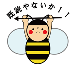 beep beep Bee sticker #4050839