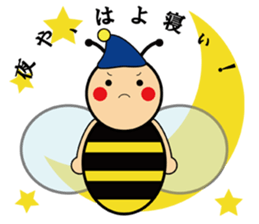 beep beep Bee sticker #4050845