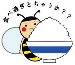 beep beep Bee sticker #4050846